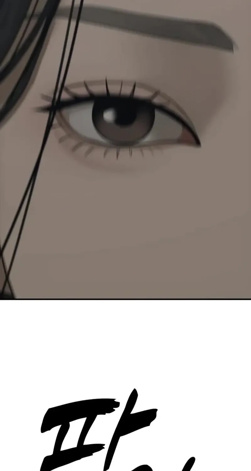 The Apocalypse Has Arrived Chapter 53 page 68 - 