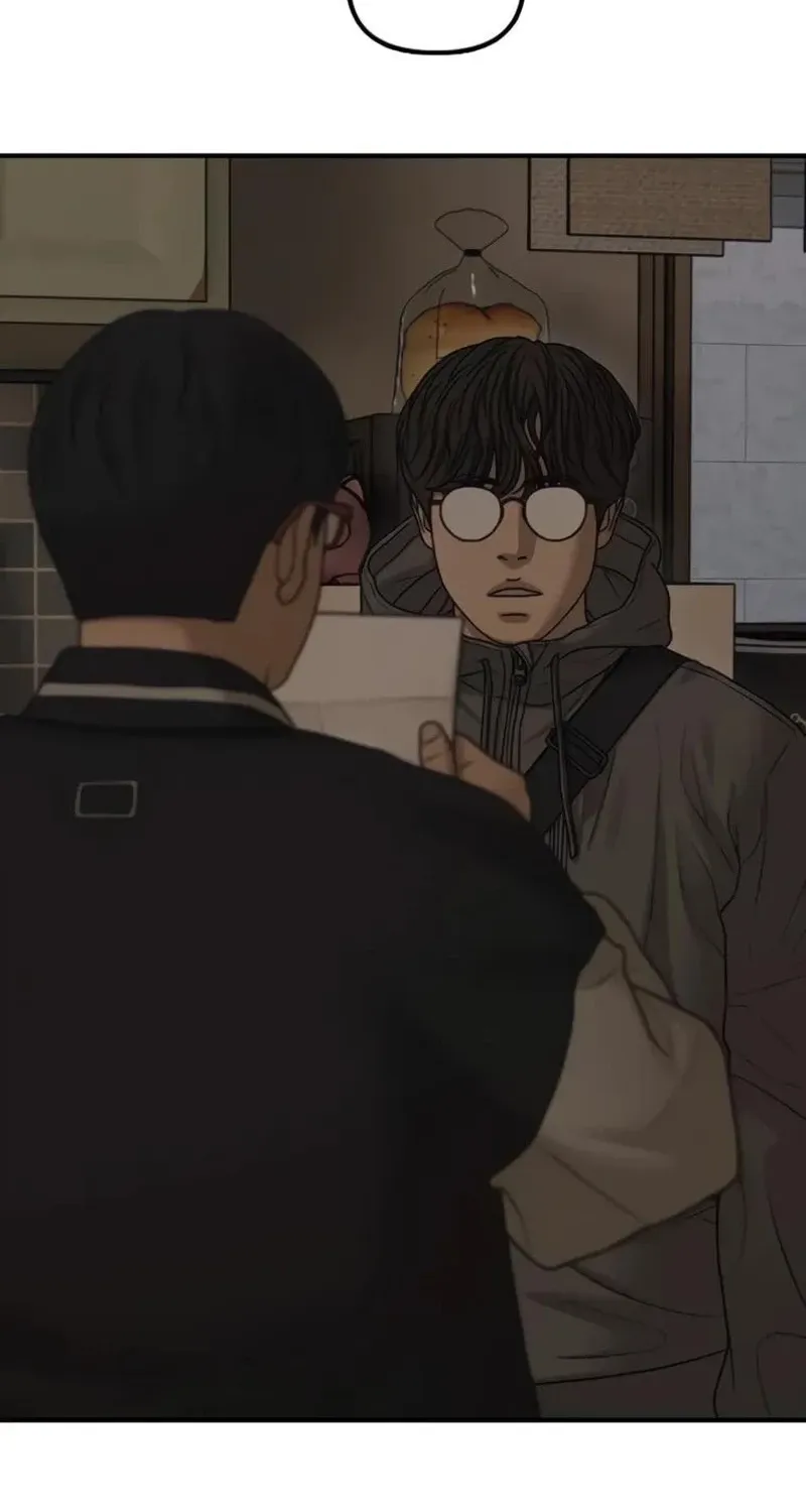 The Apocalypse Has Arrived Chapter 53 page 76 - 