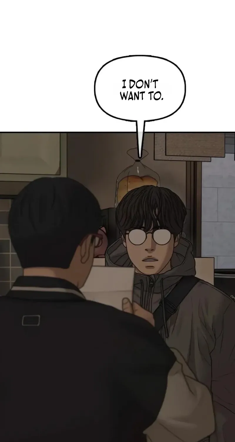 The Apocalypse Has Arrived Chapter 53 page 77 - 