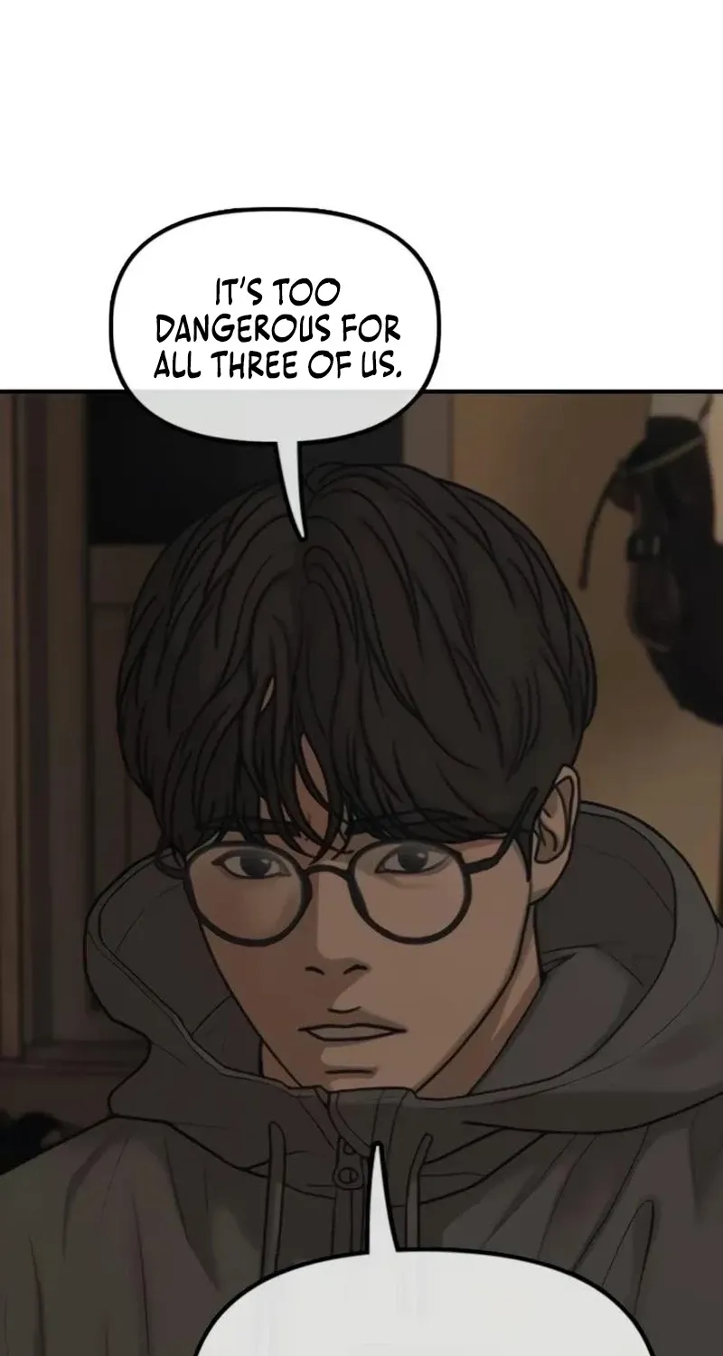 The Apocalypse Has Arrived Chapter 53 page 92 - 