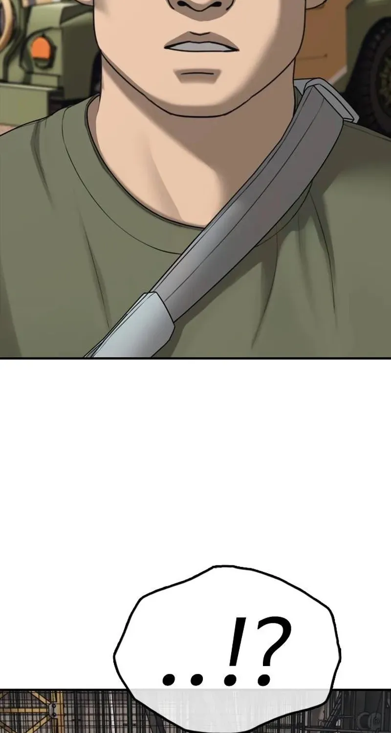 The Apocalypse Has Arrived Chapter 58 page 123 - 