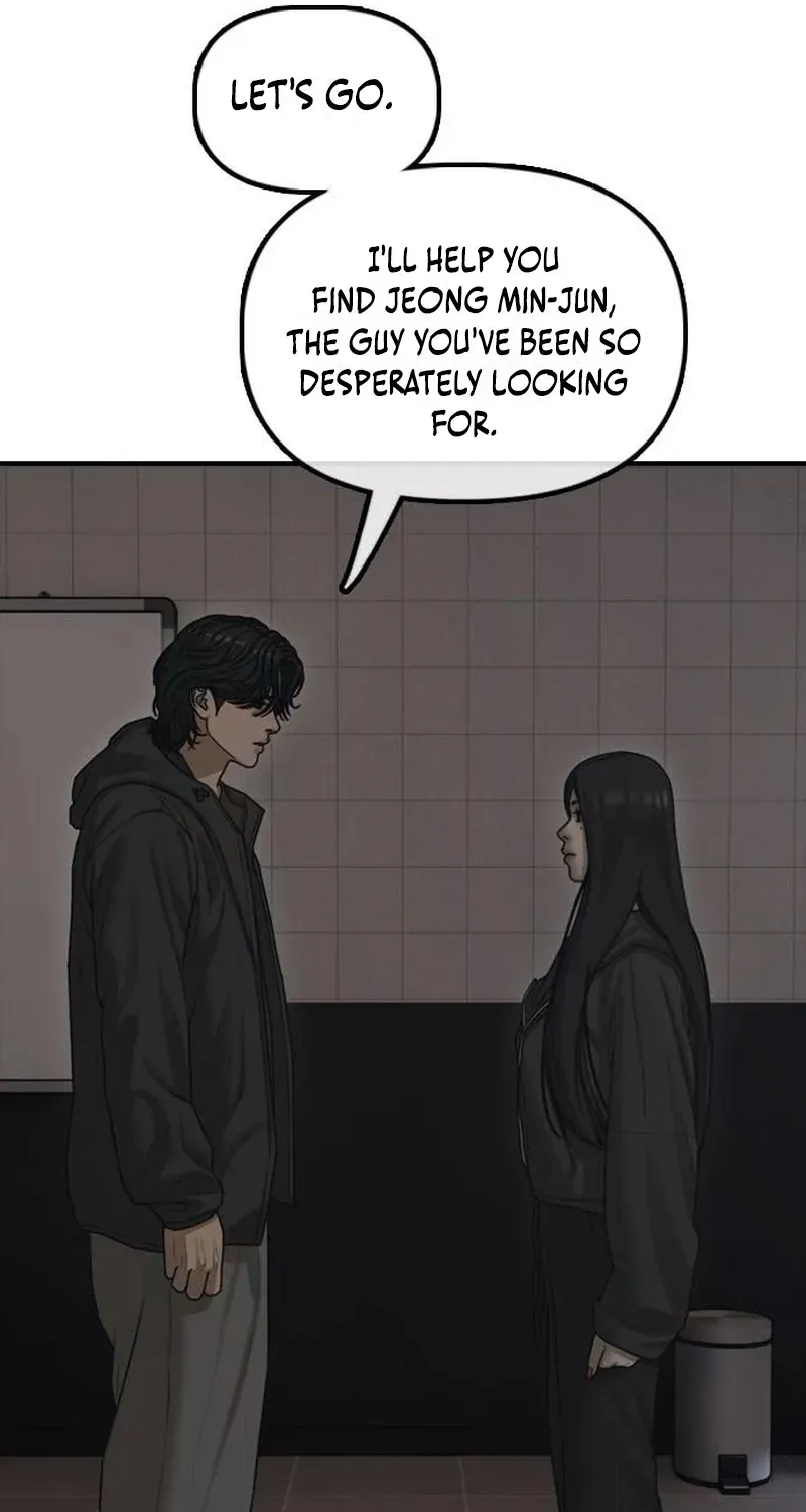 The Apocalypse Has Arrived Chapter 58 page 51 - 