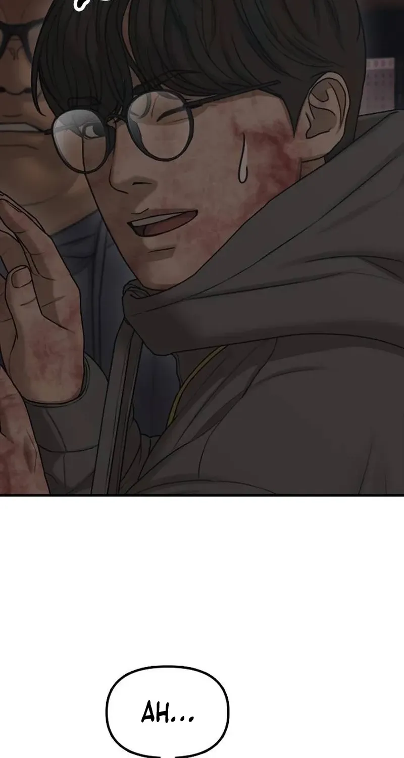 The Apocalypse Has Arrived Chapter 58 page 74 - 
