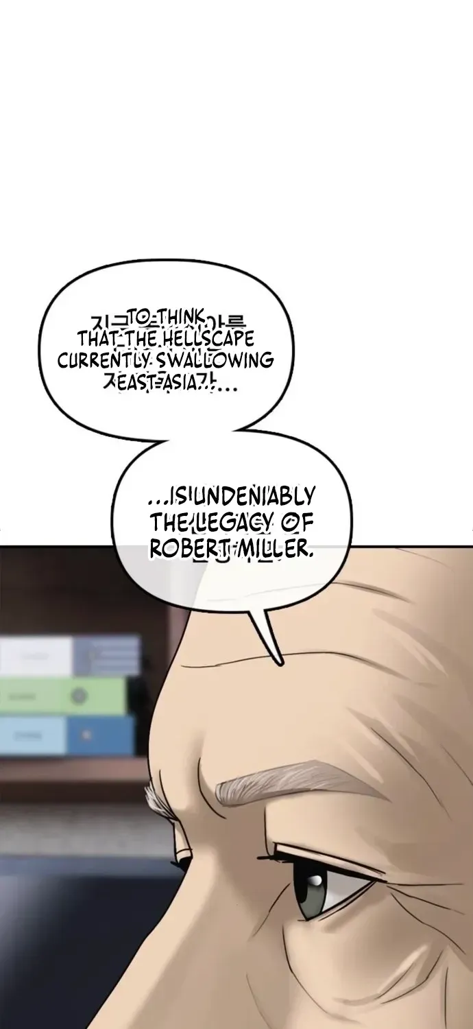 The Apocalypse Has Arrived Chapter 59 page 112 - 