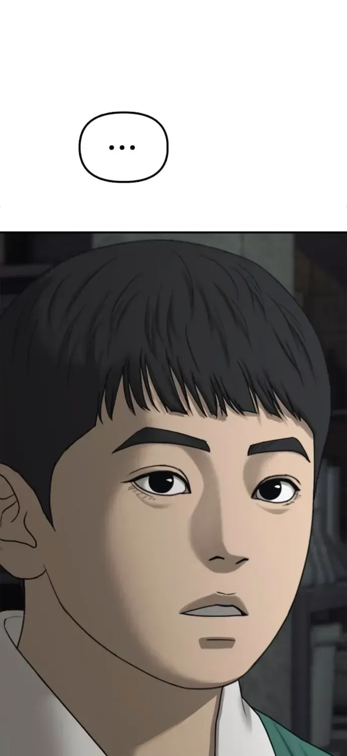 The Apocalypse Has Arrived Chapter 59 page 44 - 