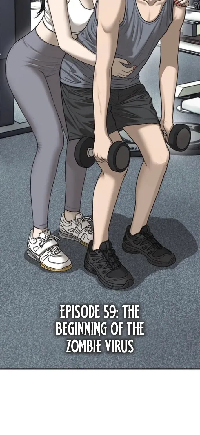 The Apocalypse Has Arrived Chapter 59 page 7 - 