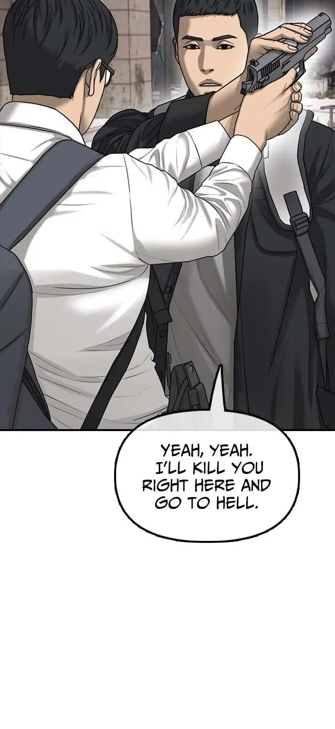 The Apocalypse Has Arrived Chapter 60 page 107 - 