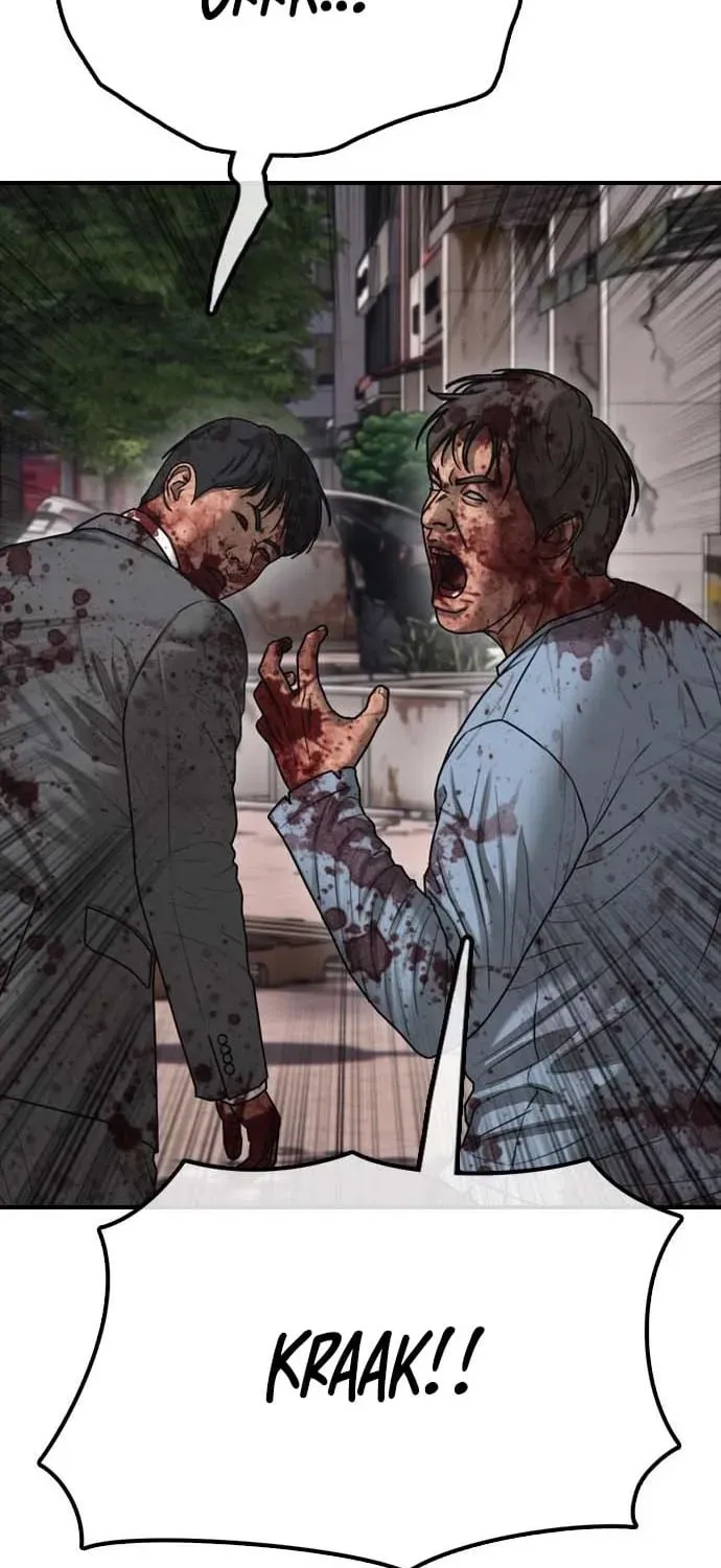 The Apocalypse Has Arrived Chapter 60 page 17 - 