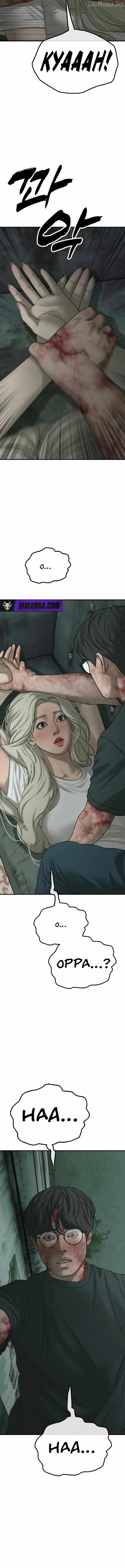 The Apocalypse is Here Chapter 83 page 11 - 