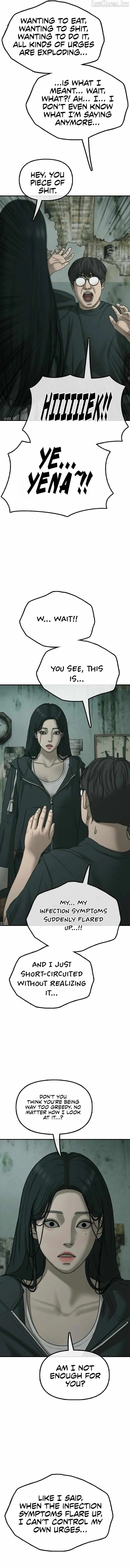 The Apocalypse is Here Chapter 83 page 17 - 