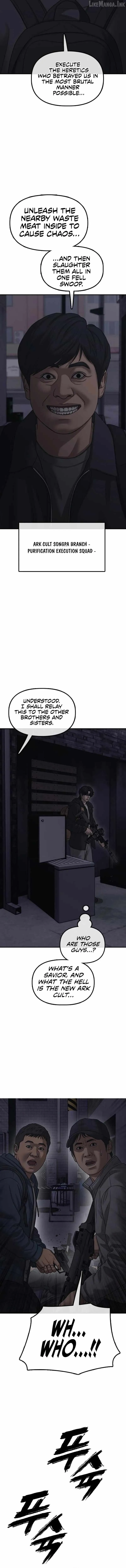 The Apocalypse is Here Chapter 83 page 21 - 