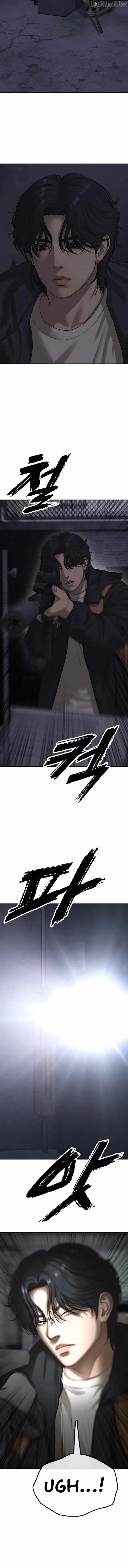 The Apocalypse is Here Chapter 83 page 23 - 