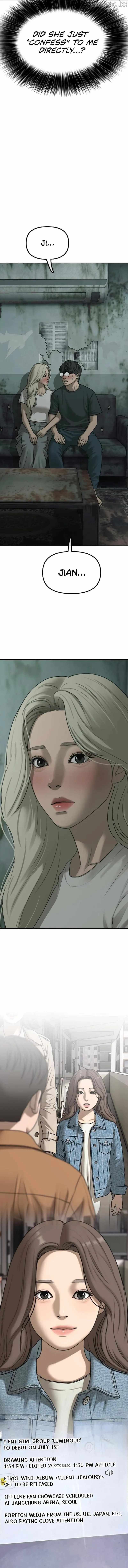 The Apocalypse is Here Chapter 83 page 5 - 