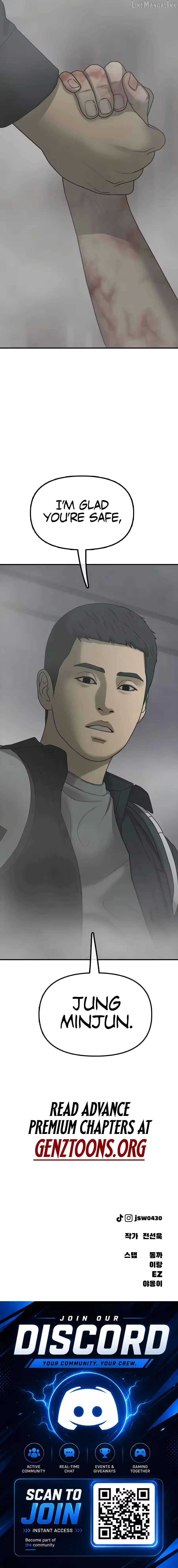The Apocalypse is Here Chapter 84 page 22 - 