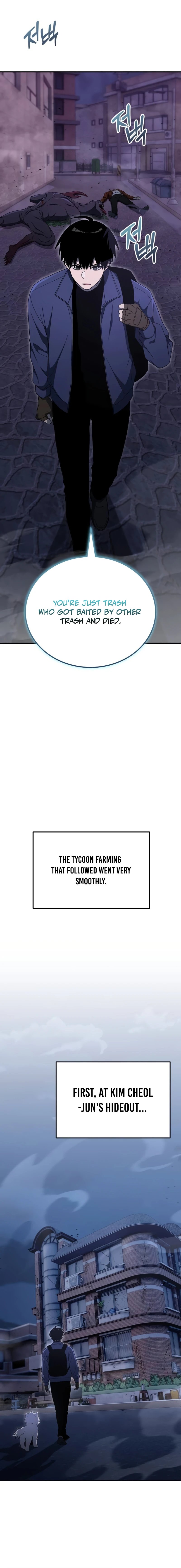 The Apocalypse Needs a Pro Chapter 29 page 4 - 