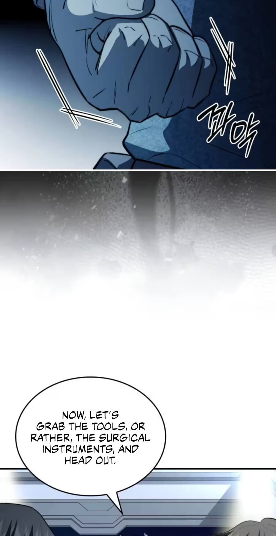 The Apothecary Prince Chapter 127 page 50 - 