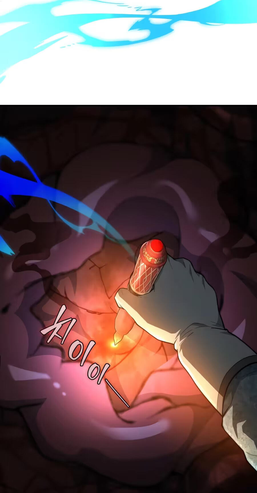 The Apothecary Prince Chapter 128 page 53 - 