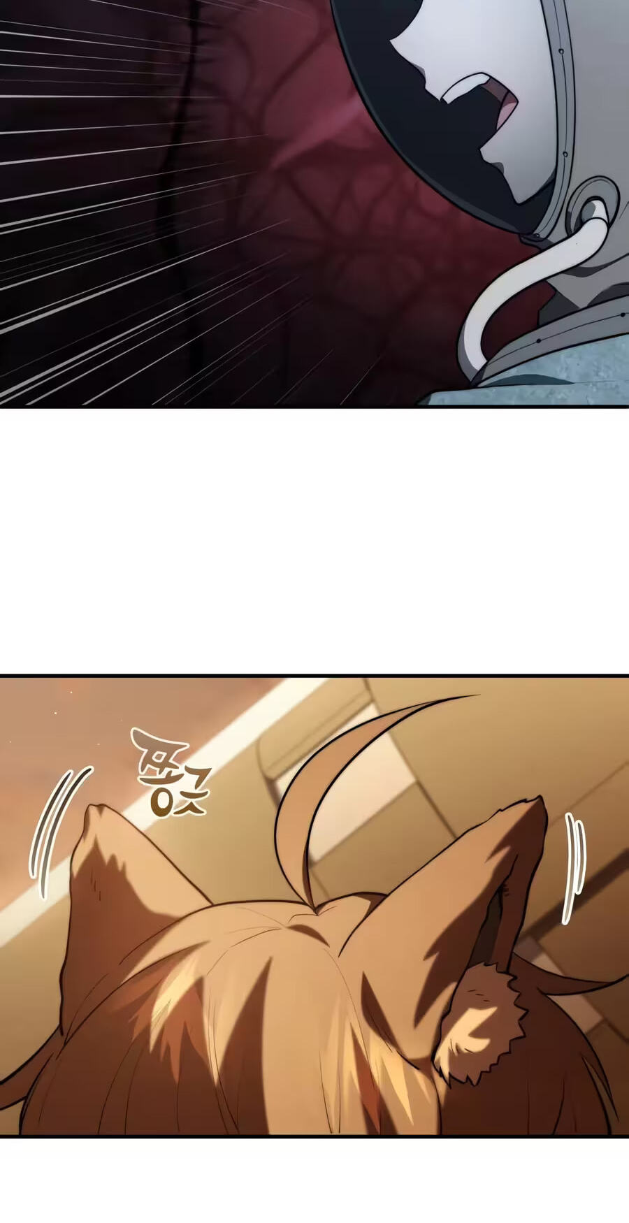 The Apothecary Prince Chapter 128 page 76 - 