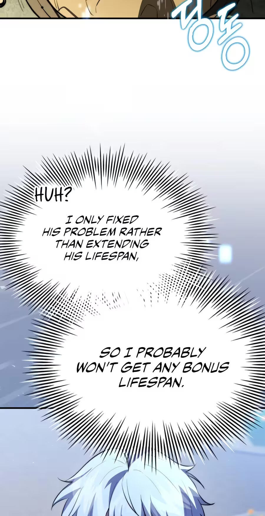 The Apothecary Prince Chapter 128 page 97 - 