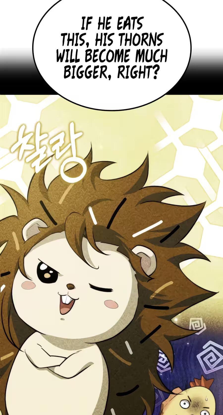 The Apothecary Prince Chapter 129 page 87 - 