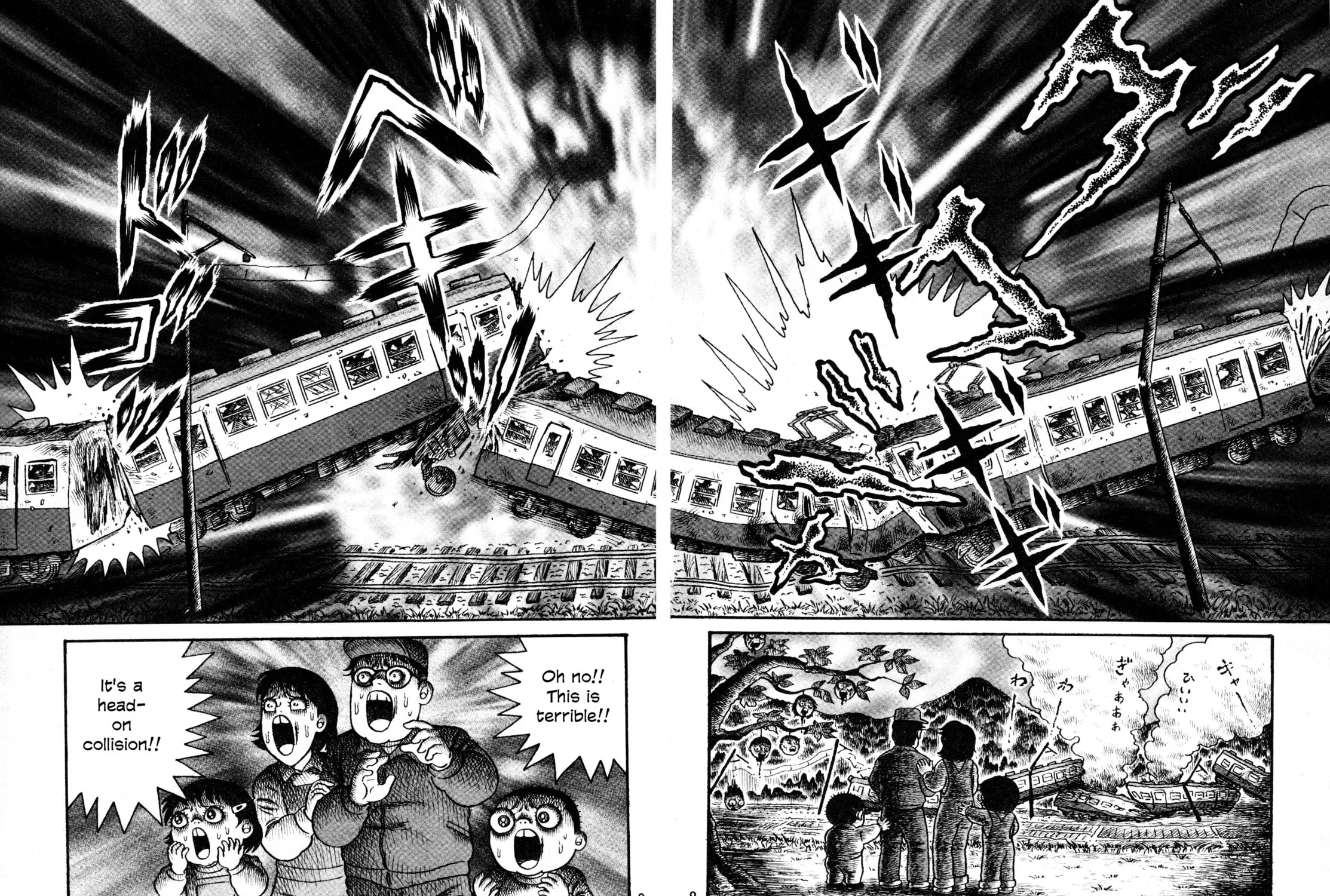 The Apple With A Human Face Chapter 0 page 15 - 
