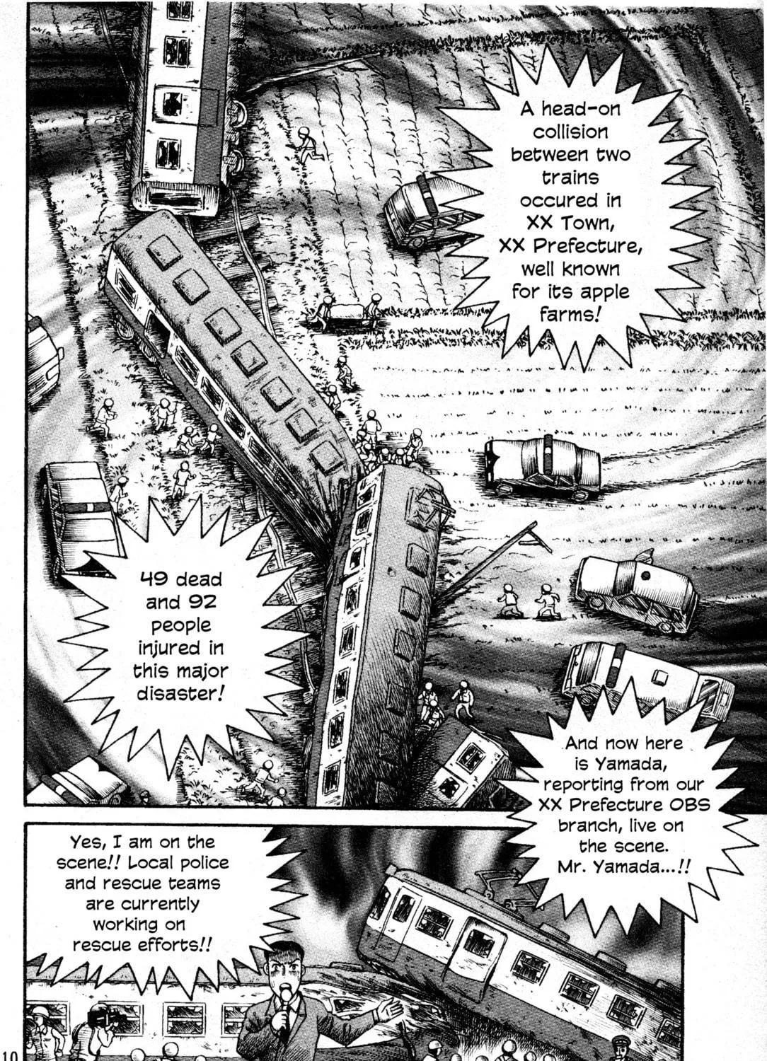 The Apple With A Human Face Chapter 0 page 17 - 