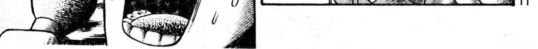 The Apple With A Human Face Chapter 0 page 20 - 