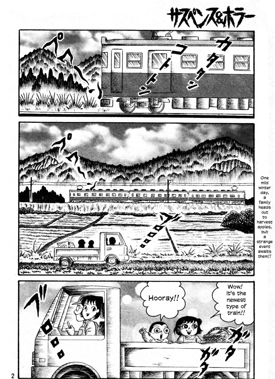 The Apple With A Human Face Chapter 0 page 3 - 