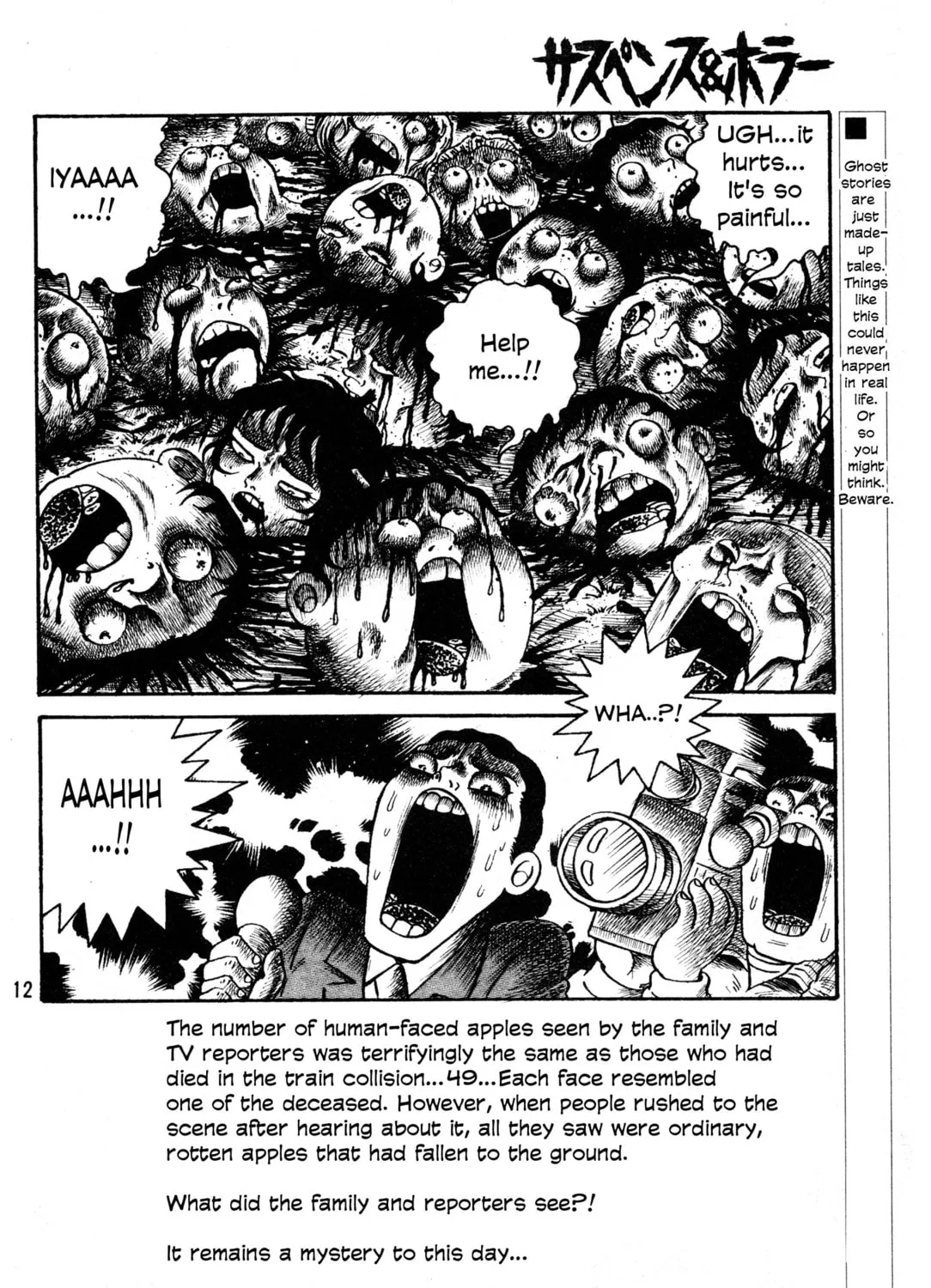 The Apple With A Human Face Chapter 0 page 21 - 