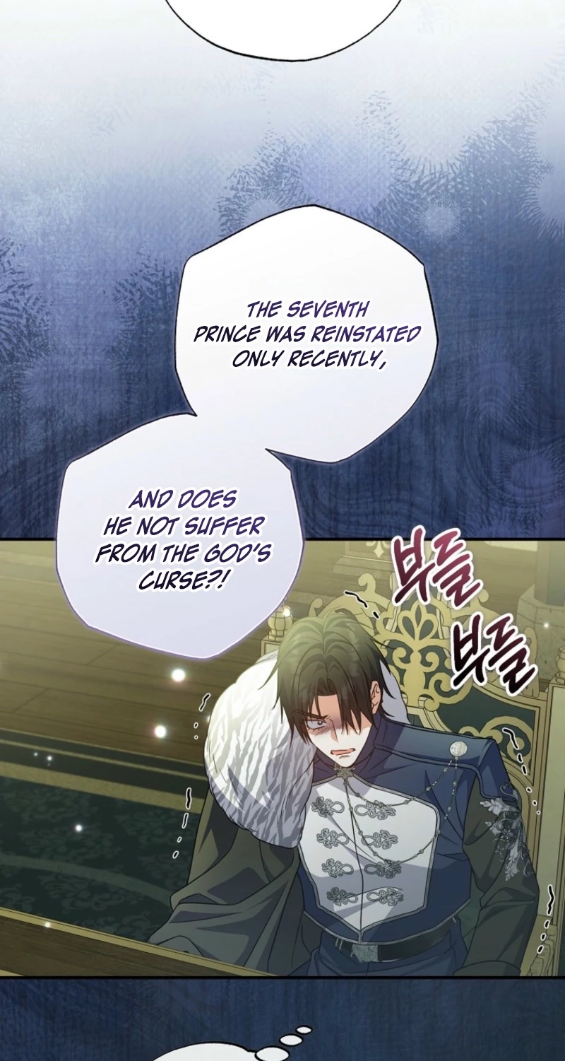 The Archduke's Adopted Saint Chapter 100 page 13 - 