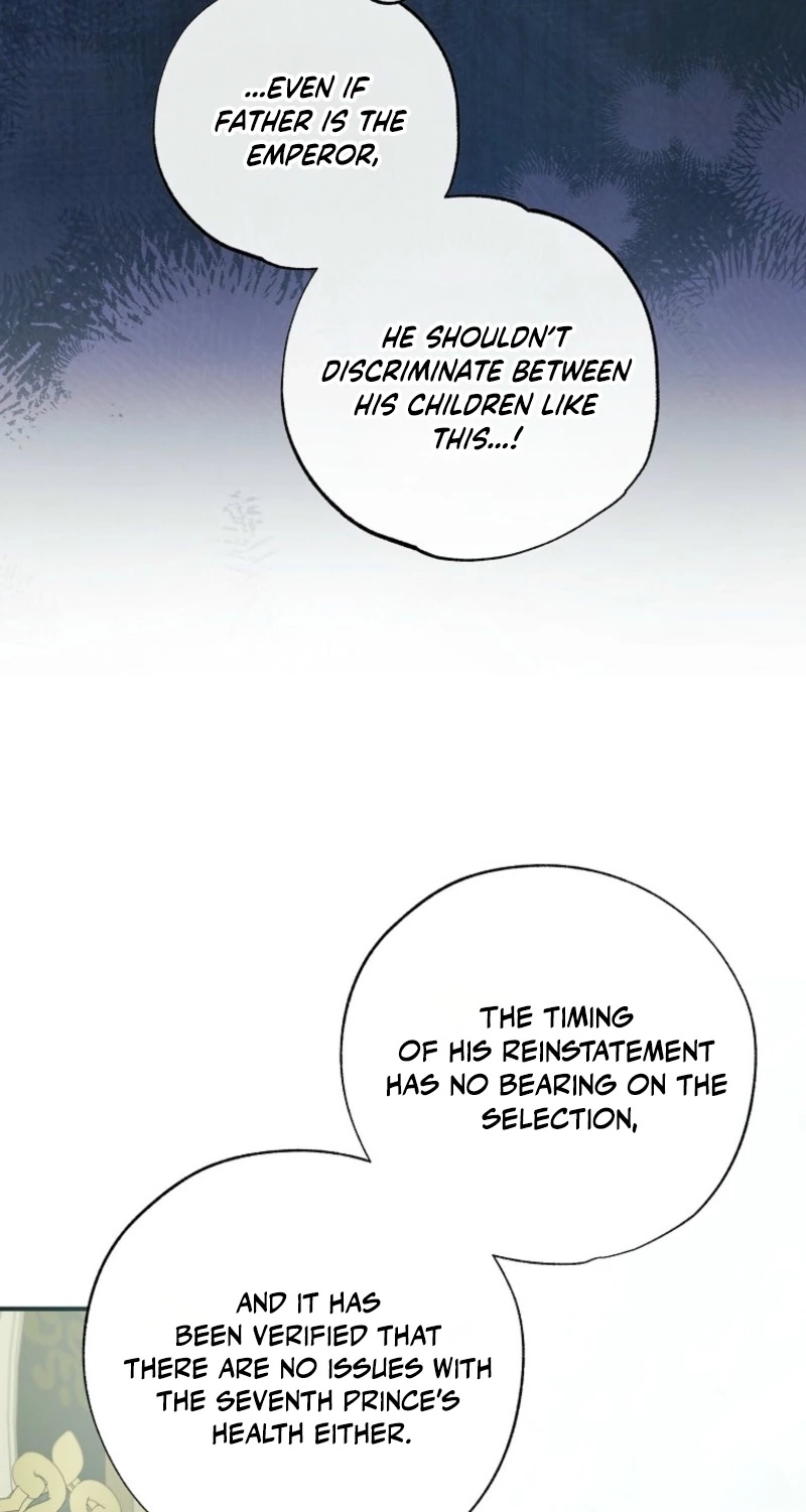 The Archduke's Adopted Saint Chapter 100 page 14 - 