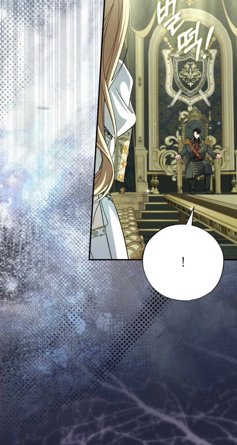 The Archduke's Adopted Saint Chapter 100 page 16 - 