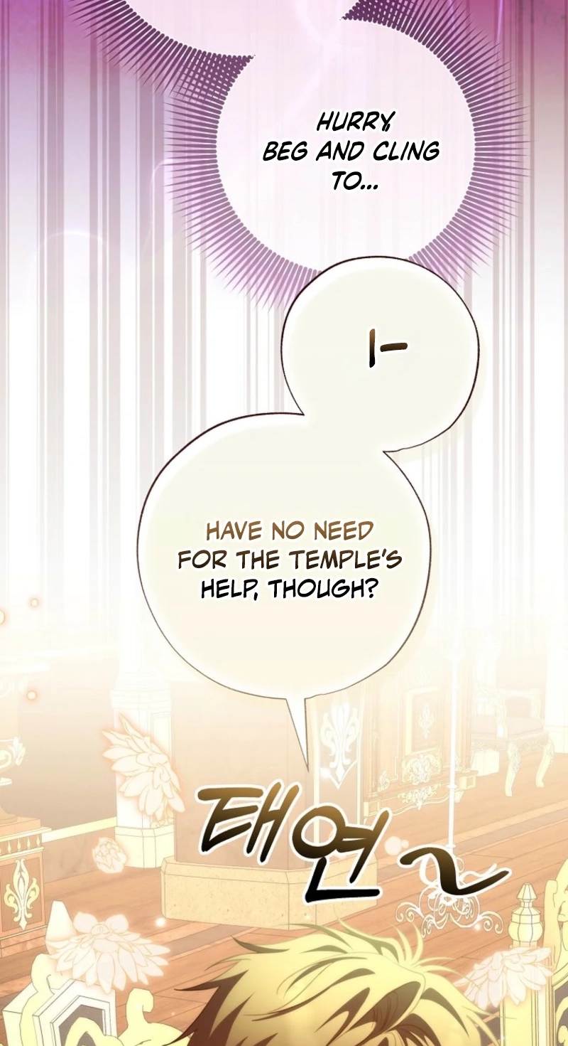 The Archduke's Adopted Saint Chapter 100 page 32 - 