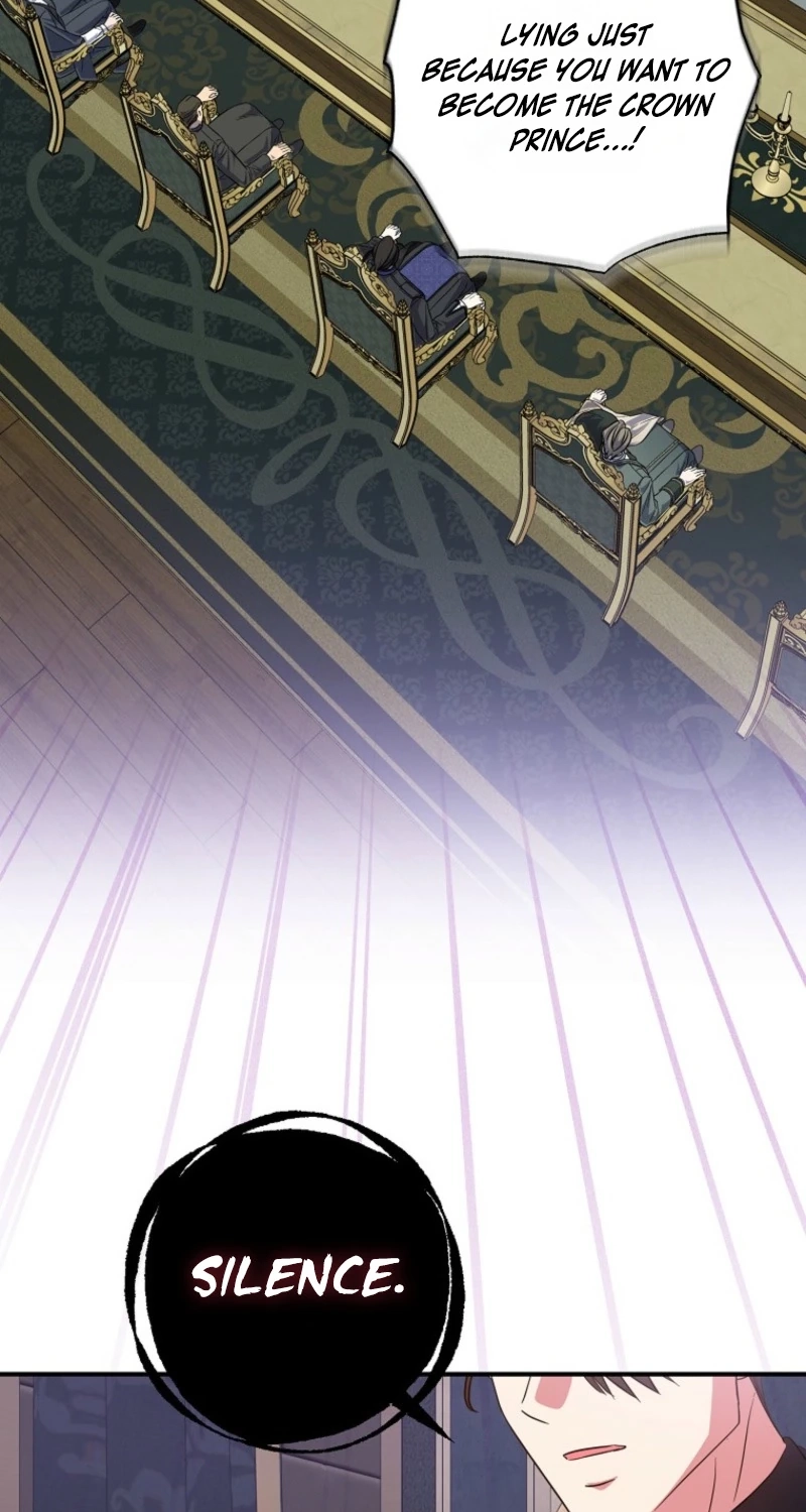 The Archduke's Adopted Saint Chapter 100 page 43 - 