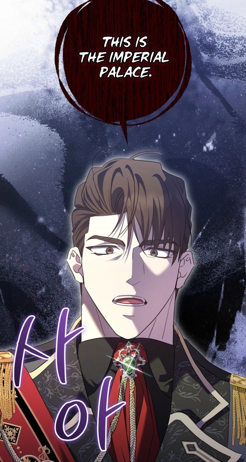 The Archduke's Adopted Saint Chapter 100 page 45 - 