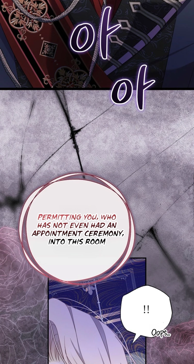 The Archduke's Adopted Saint Chapter 100 page 46 - 