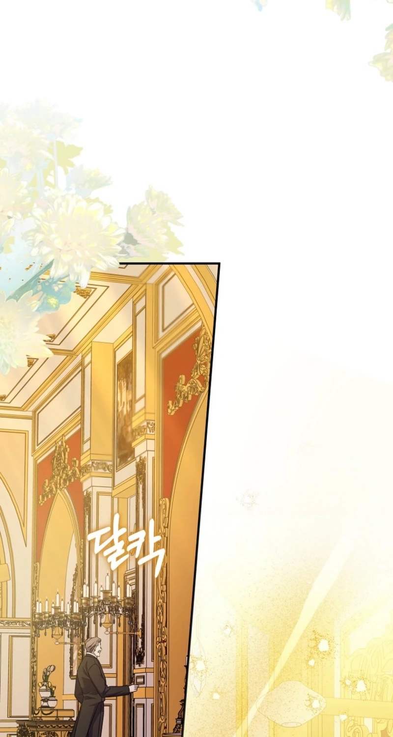 The Archduke's Adopted Saint Chapter 100 page 59 - 