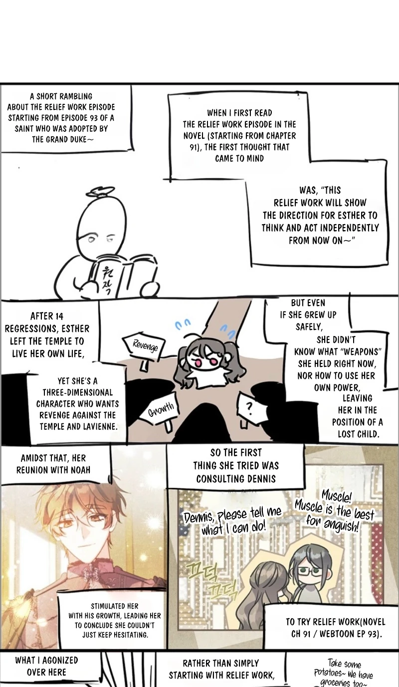 The Archduke's Adopted Saint Chapter 100 page 92 - 