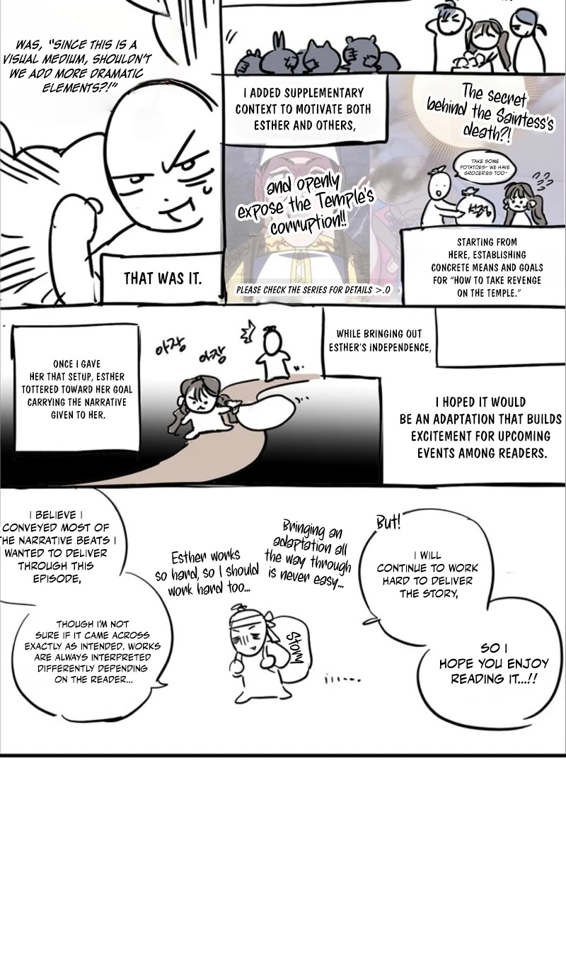 The Archduke's Adopted Saint Chapter 100 page 93 - 