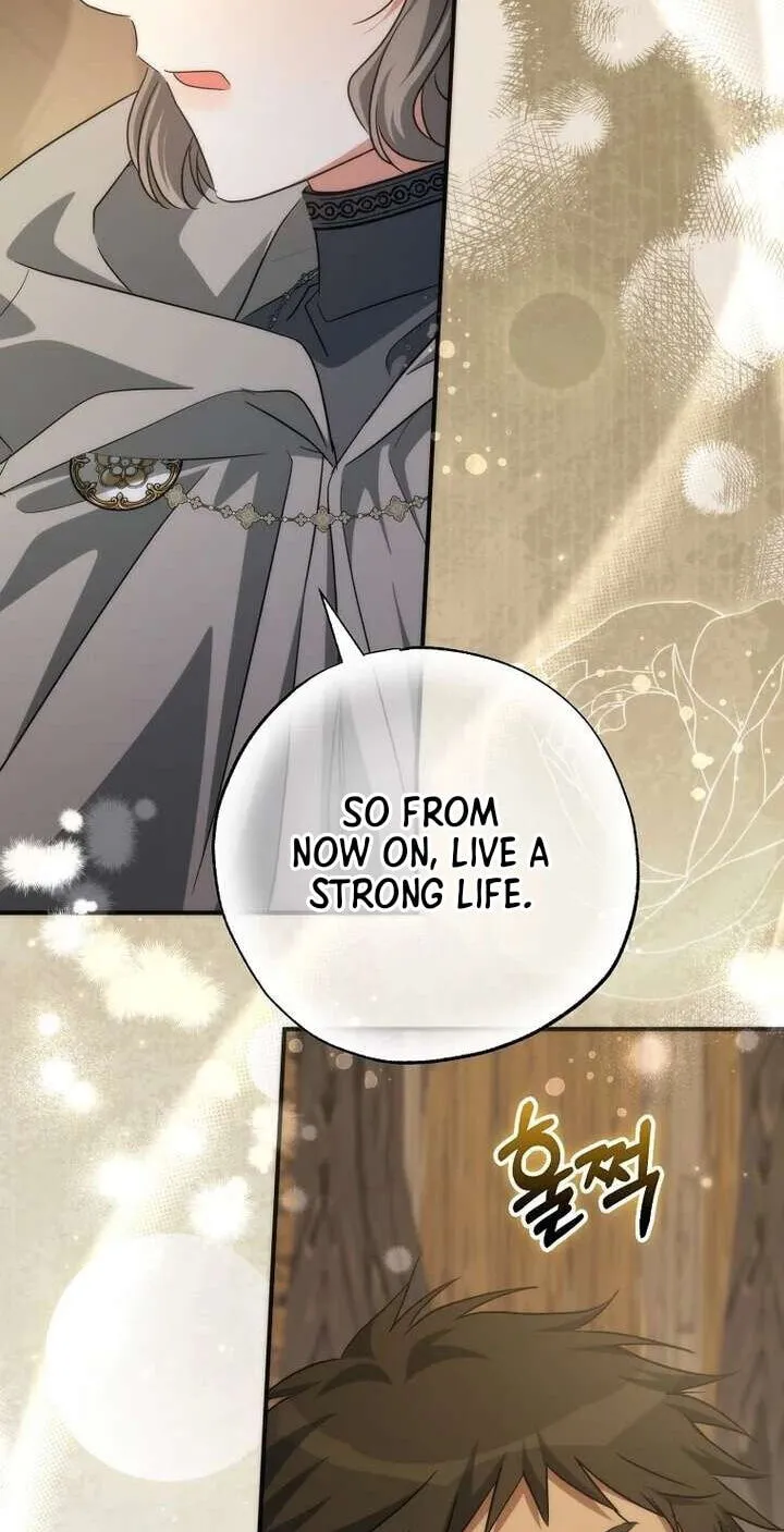The Archduke's Adopted Saint Chapter 95 page 23 - 