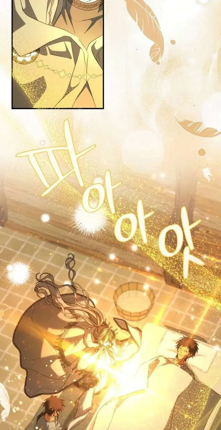 The Archduke's Adopted Saint Chapter 95 page 6 - 