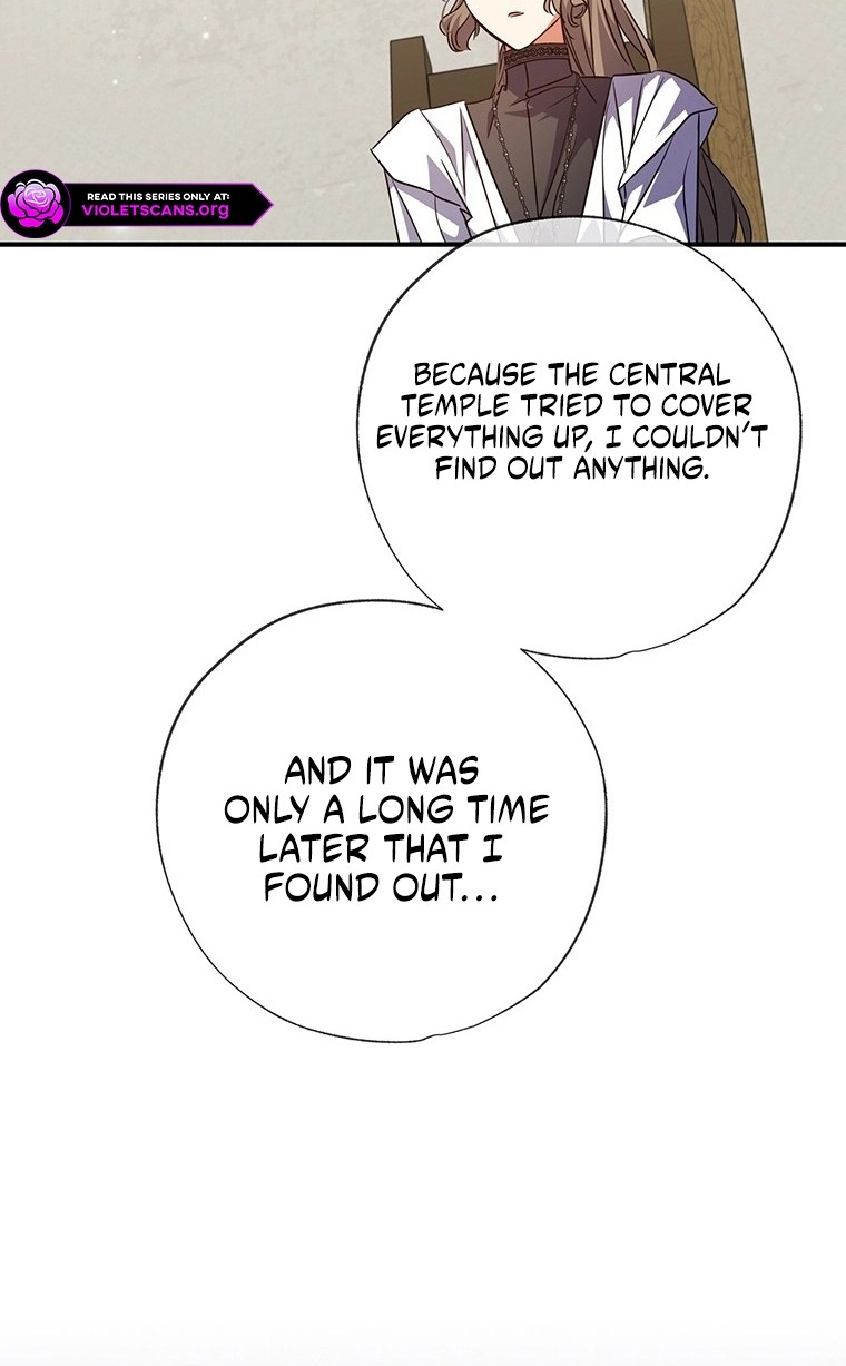 The Archduke's Adopted Saint Chapter 96 page 23 - 