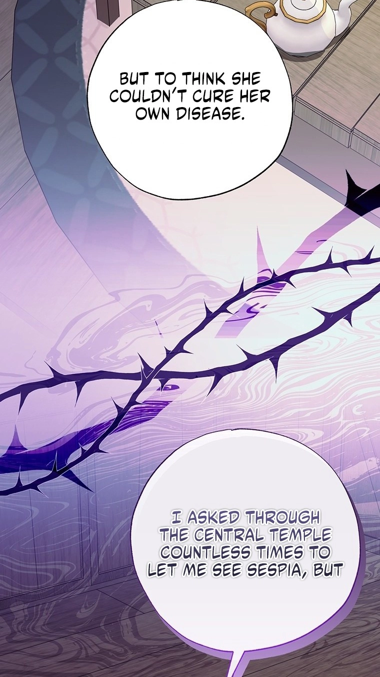 The Archduke's Adopted Saint Chapter 96 page 26 - 