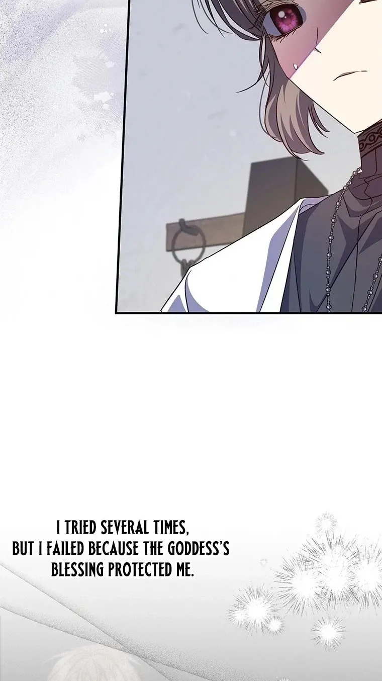The Archduke's Adopted Saint Chapter 96 page 30 - 