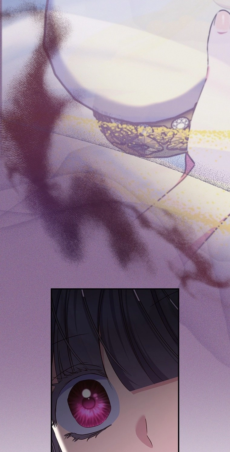 The Archduke's Adopted Saint Chapter 96 page 39 - 