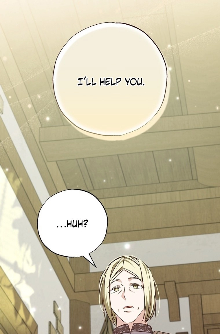 The Archduke's Adopted Saint Chapter 96 page 47 - 