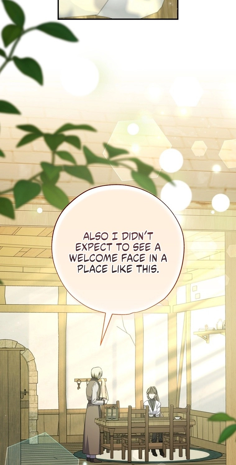 The Archduke's Adopted Saint Chapter 96 page 6 - 