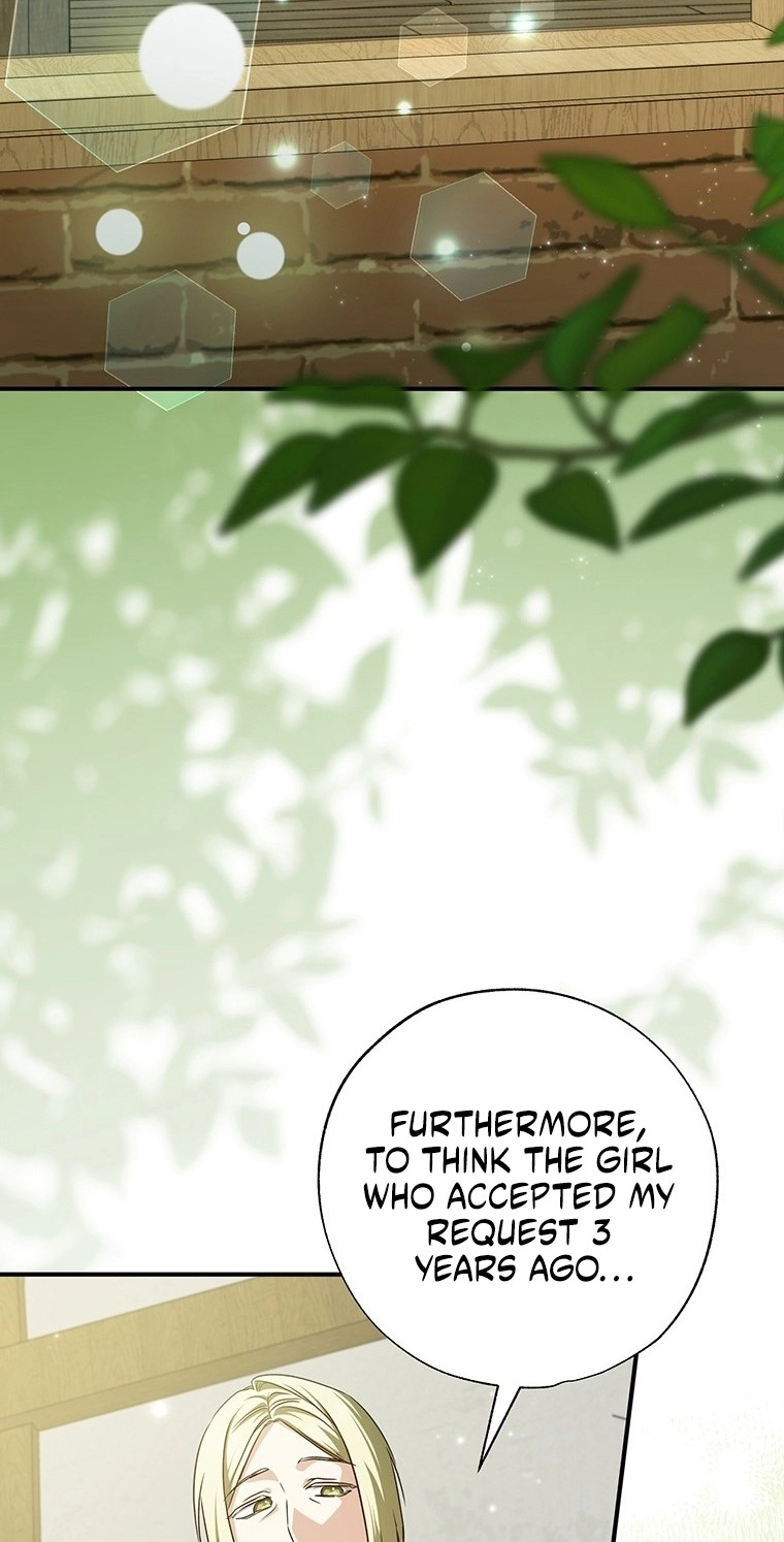 The Archduke's Adopted Saint Chapter 96 page 7 - 