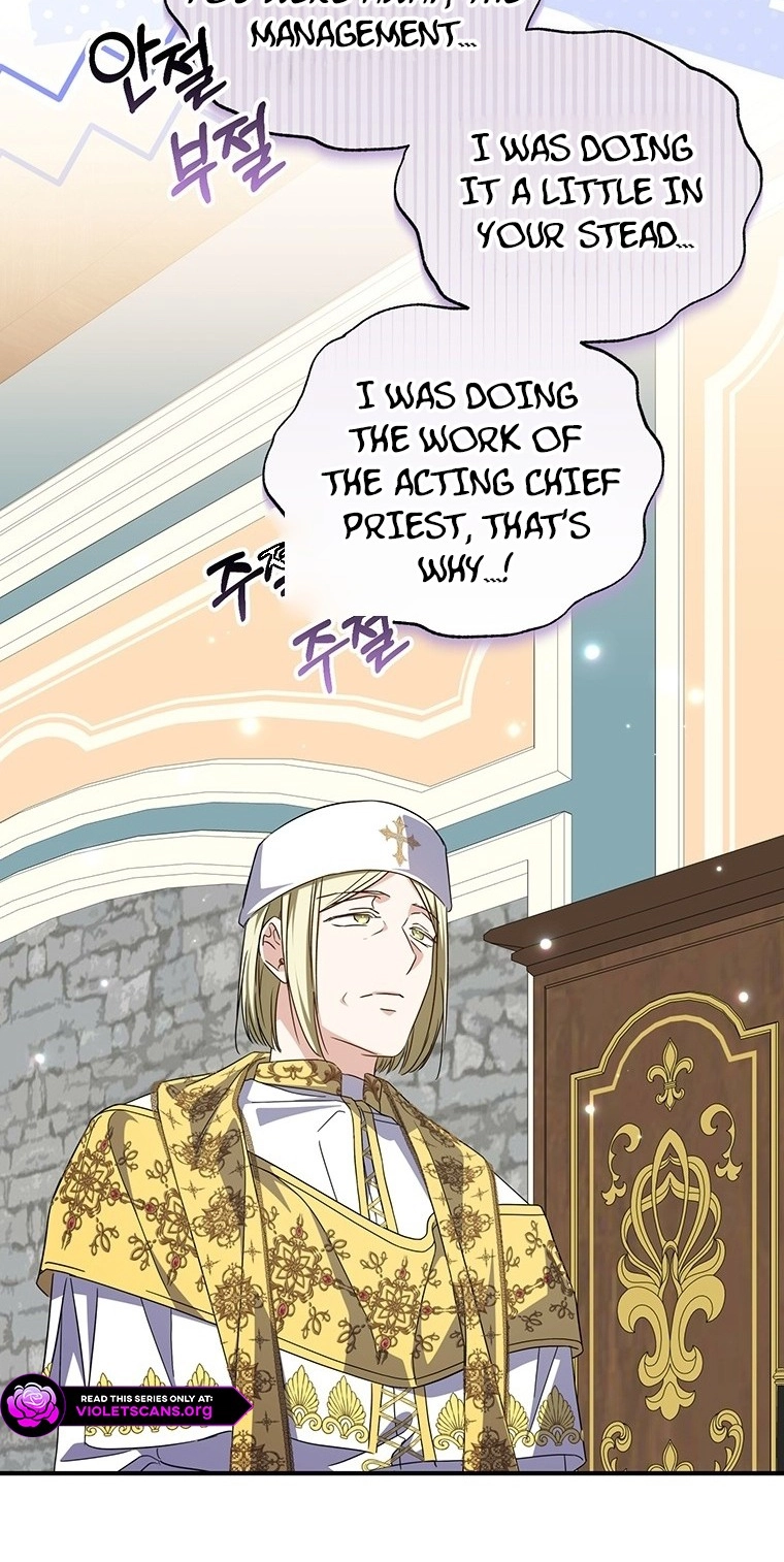 The Archduke's Adopted Saint Chapter 96 page 68 - 