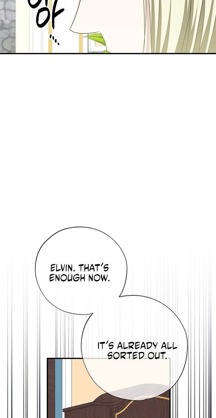 The Archduke's Adopted Saint Chapter 96 page 75 - 